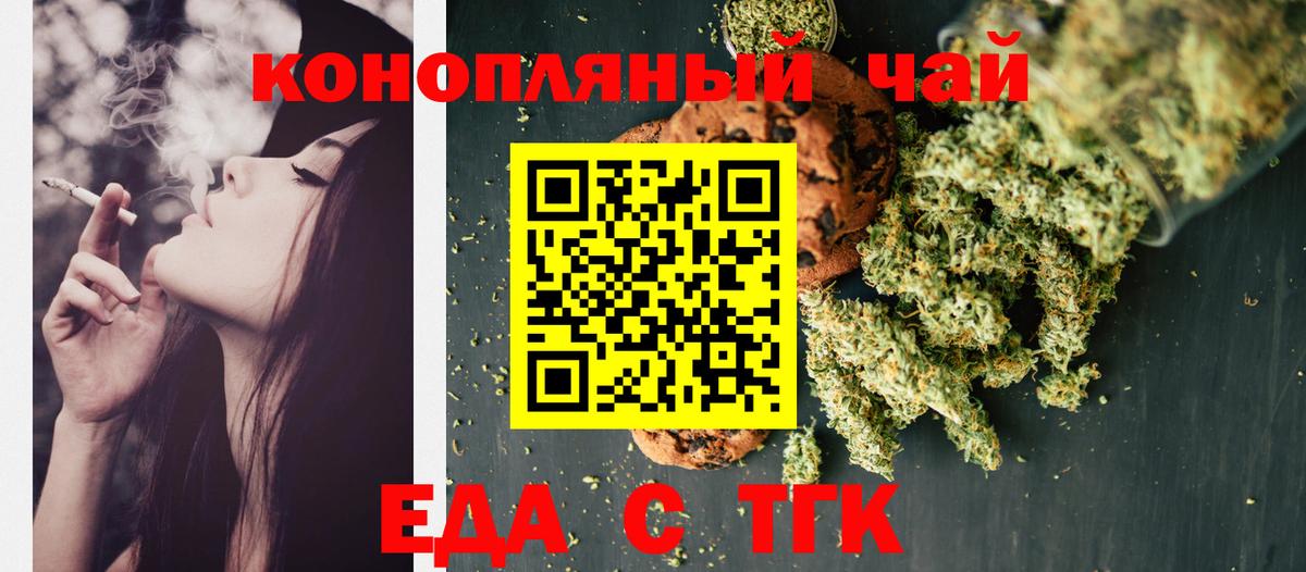 Экстази Сызрань