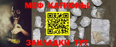 синтетический гашиш Ликино-Дулёво
