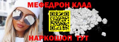 apvp Ливны