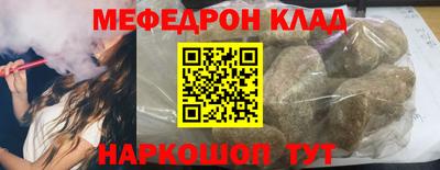 синтетический гашиш Ликино-Дулёво