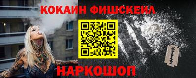 apvp Ливны