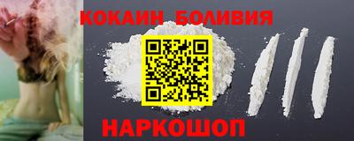 apvp Ливны