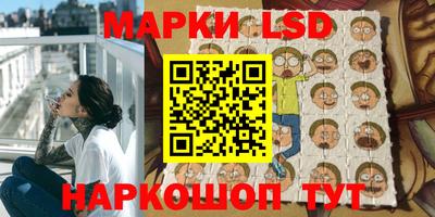 синтетический гашиш Лесосибирск