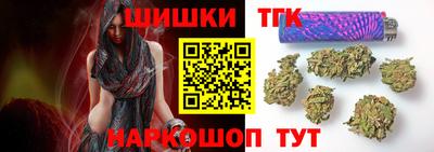 синтетический гашиш Лесосибирск