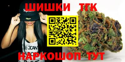 apvp Ливны