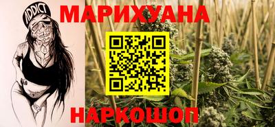 синтетический гашиш Лесосибирск