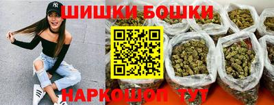 apvp Ливны