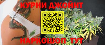 синтетический гашиш Ликино-Дулёво