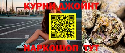 apvp Ливны