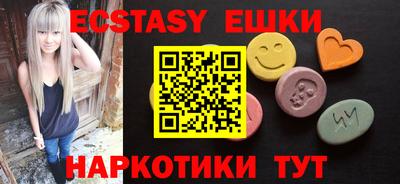 apvp Ливны