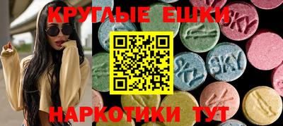 синтетический гашиш Ликино-Дулёво