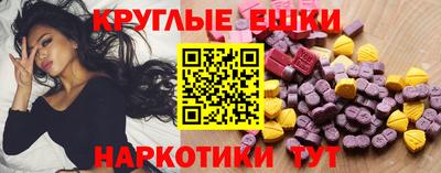 apvp Ливны