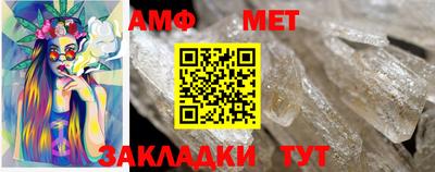 синтетический гашиш Ликино-Дулёво