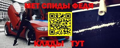 apvp Ливны