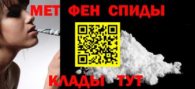 синтетический гашиш Лесосибирск