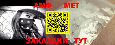 apvp Ливны