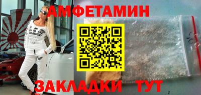 синтетический гашиш Ликино-Дулёво