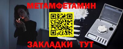 apvp Ливны