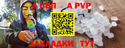 синтетический гашиш Ликино-Дулёво