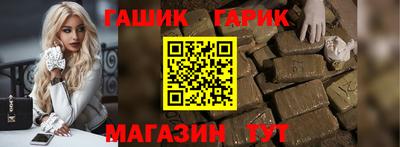 apvp Ливны
