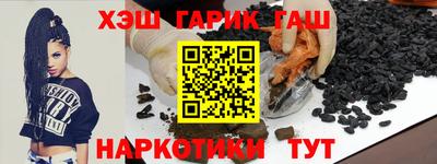 apvp Ливны