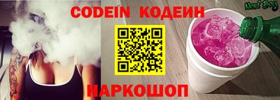 apvp Ливны
