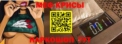 синтетический гашиш Лесосибирск