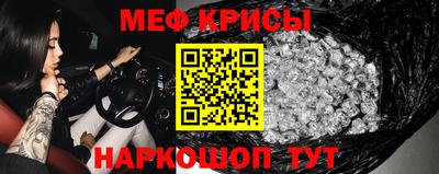 синтетический гашиш Ликино-Дулёво