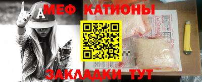 синтетический гашиш Ликино-Дулёво