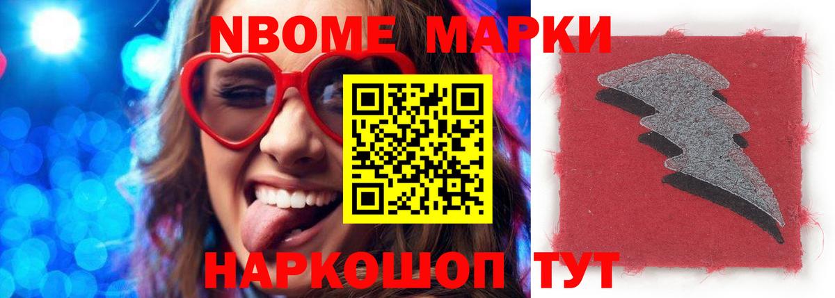 Лсд 25 экстази ecstasy Сызрань